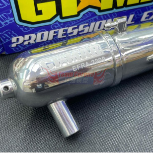 Gimar EFRA 2209 GT Exhaust pipe set